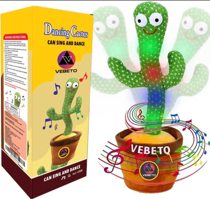 Dancing Cactus Talking Toy Kids Children Plush Electronic Toys Baby Singing Wriggle Voice Recording